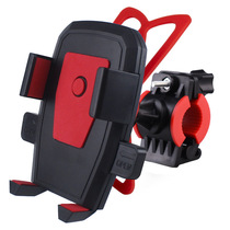 Live Sam Holder Mountain Bike Mobile Phone Holder Electric B