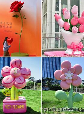 仿真假花大型花束玻璃钢