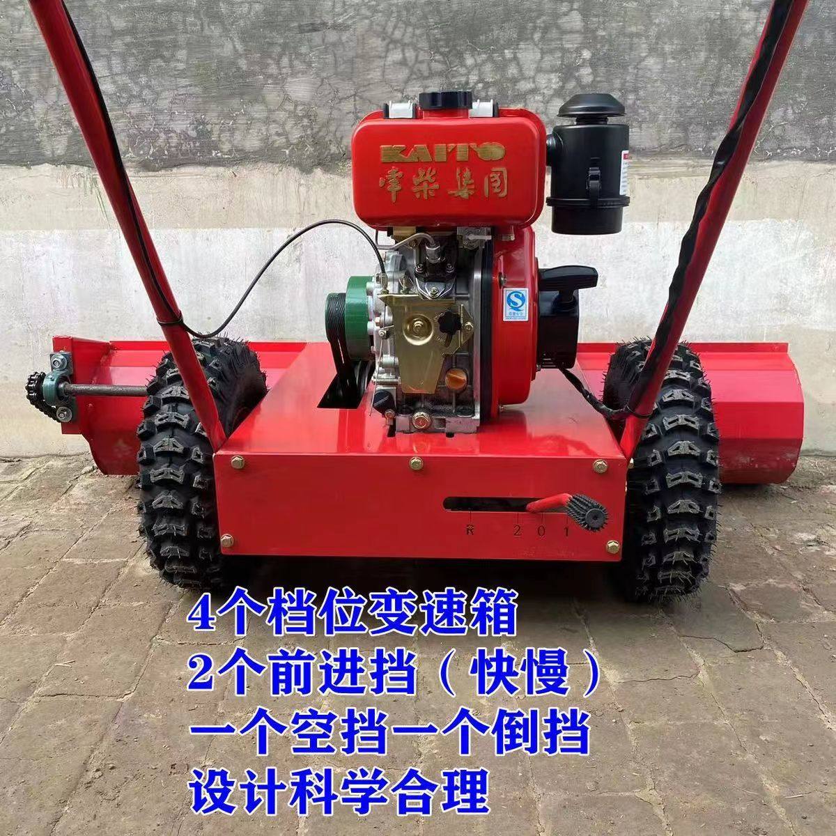 小型清雪设备扫雪机手推铲雪车电动燃油自走式小区物业道路除雪机,淘宝优惠券,粉丝福利购,淘宝优惠卷