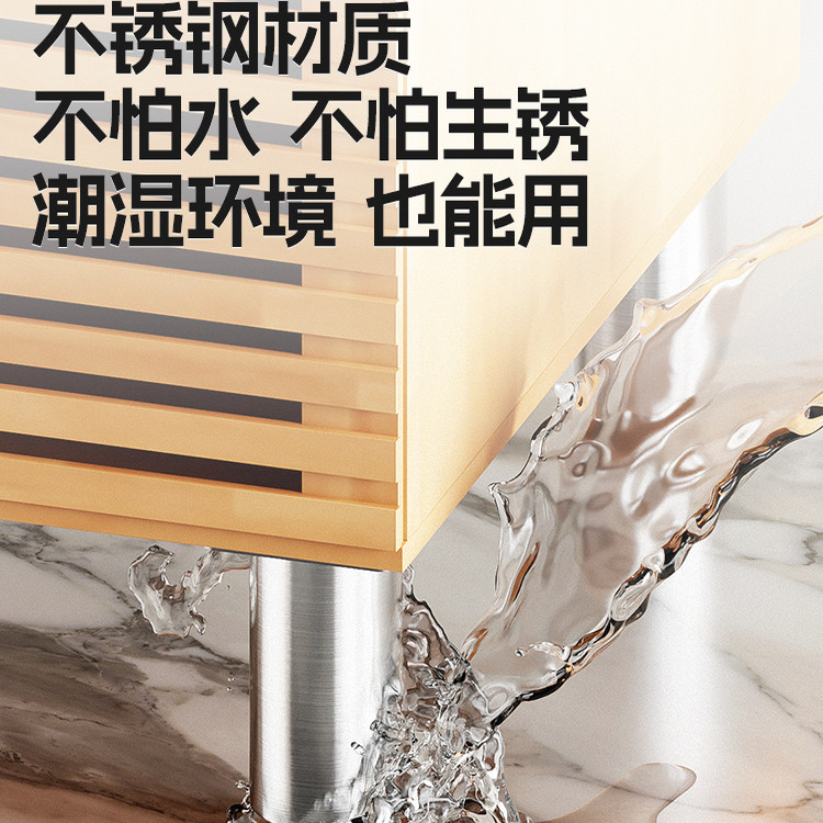 可调节支撑脚沙发脚茶几脚不锈钢柜脚床脚增高橱柜电视柜垫高底座,淘宝优惠券,粉丝福利购,淘宝优惠卷