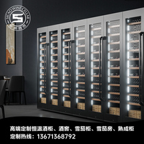 Sicao New Dynasty JC-700A Red Wine Cabinet Large Capacity Thermostatic Wine Cabinet High-end Wine Cabinet Home Wine Cellar Customised