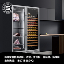 Sicao New Dynasty JS-400S Beef Cooked Into Cabinet Steak Cabinet Dry Acid Cabinet Thermostatic Red Wine Cabinet Double Parquet