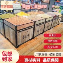 Supermarket groceries Grocery Top Five Valley Show Dry Fruits Snack specie Rice Cabinet Snack Glass Custom Flat Pile