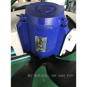 润东方蒸发式冷气机配件电机马达1.1KW1.5kw