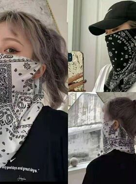 夏季新款防晒面罩男女嘻哈腰果花潮骑行袖套防紫外线挂耳冰丝面纱
