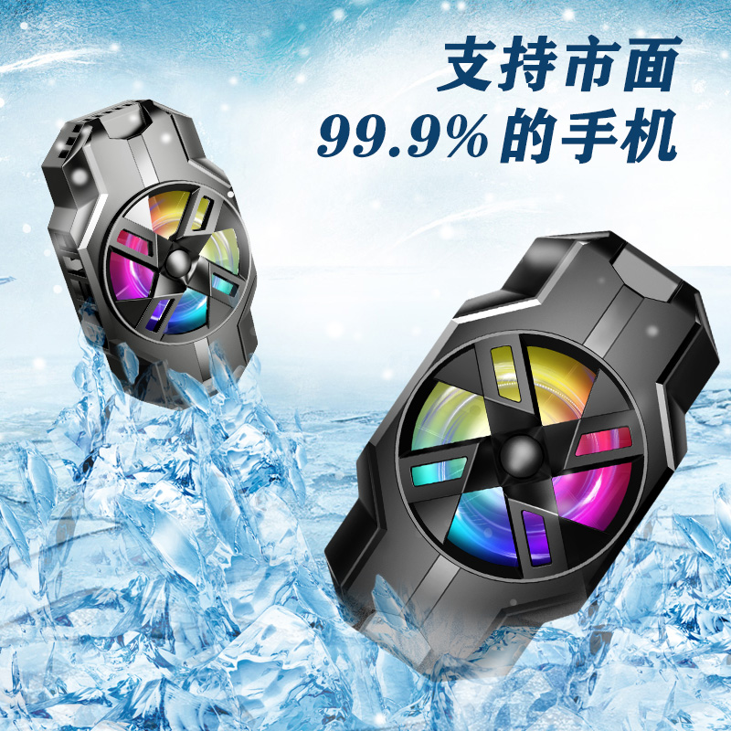 商品详情图片