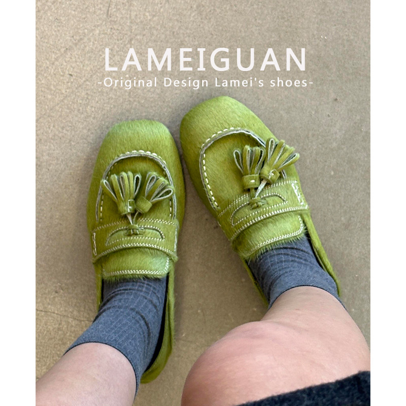 2026新款绝美设计感马毛流苏英伦乐福鞋女绿色一脚蹬深口平底单鞋,淘宝优惠券,粉丝福利购,淘宝优惠卷