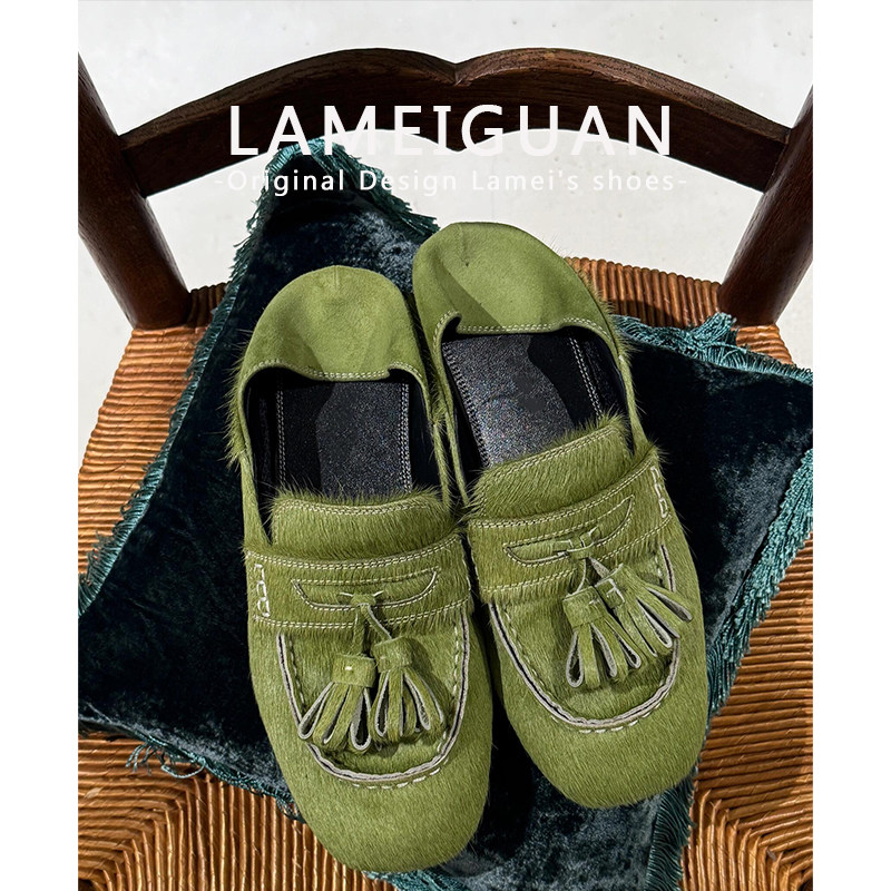 2026新款绝美设计感马毛流苏英伦乐福鞋女绿色一脚蹬深口平底单鞋,淘宝优惠券,粉丝福利购,淘宝优惠卷