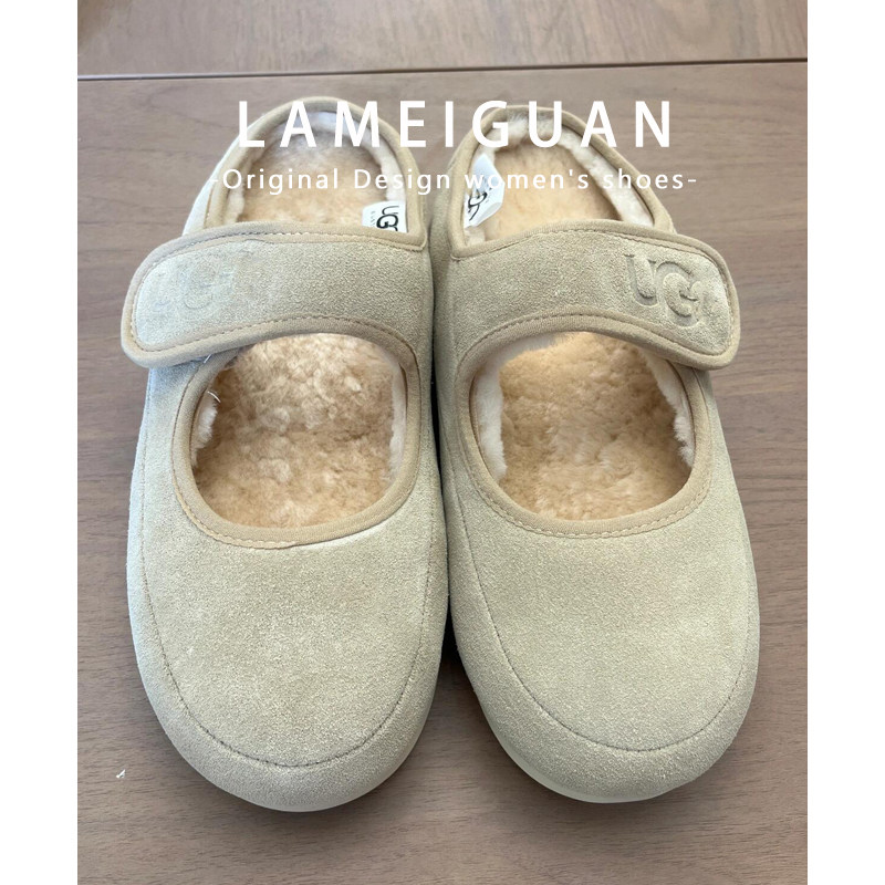 棕色真皮羊羔毛毛豆豆棉鞋女外穿2025冬季新款加绒平底玛丽珍单鞋,淘宝优惠券,粉丝福利购,淘宝优惠卷