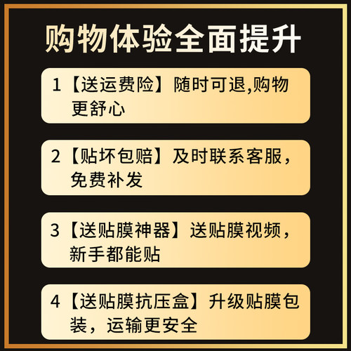 适用小天才Z6Pro钢化膜少年版Z6s电话手表W2131AC屏幕玻璃膜Z6A手表钢化膜蓝光保护膜高清膜儿童贴膜 - 图3