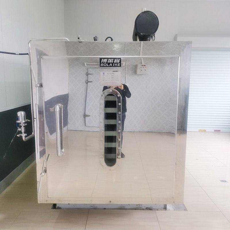 200千克益生菌蜂蜜真空冷冻干燥机中型水果蔬菜低温冻干机设备,淘宝优惠券,粉丝福利购,淘宝优惠卷