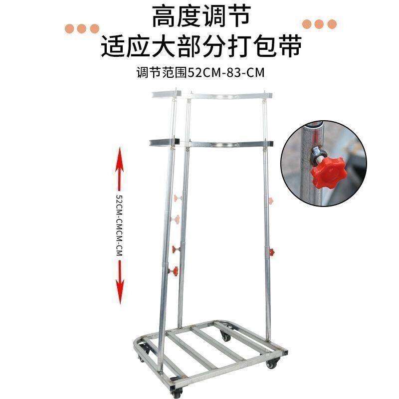 支撑架粮食农用装粮支袋装袋器收稻谷神器晒谷懒人撑袋器结实耐用 - 图3