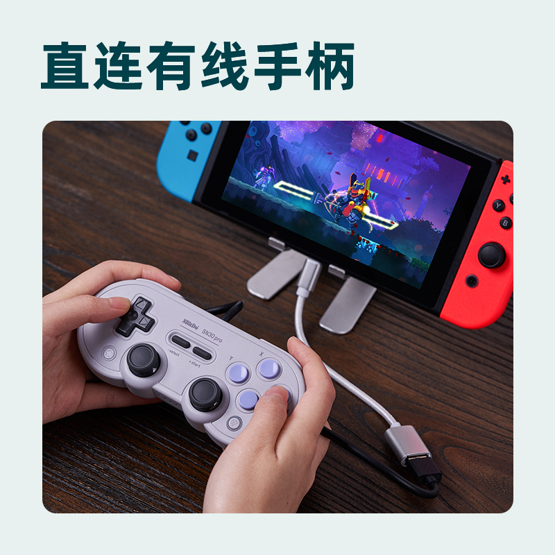 Type-c转USB2.0母转接线 OTG数据线转接头 Switch lite掌机模式 支持接收器HUB有线手柄 - 图2