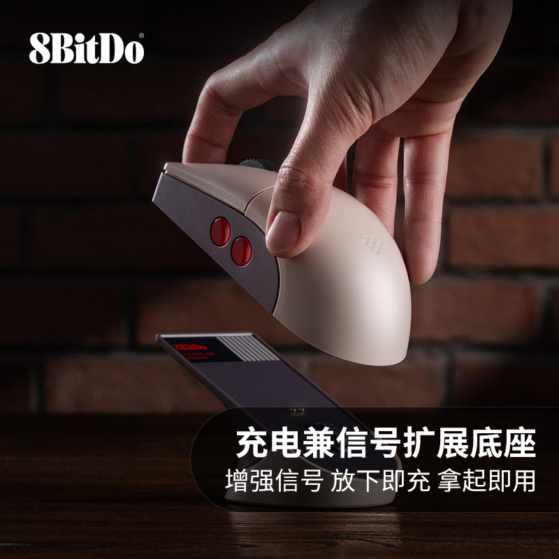 八位堂RetroR8无线鼠标N版复古机械键盘键鼠套装蓝牙有线三模连接,淘宝优惠券,粉丝福利购,淘宝优惠卷