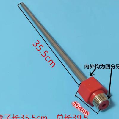 XDWJ-50/60SA1电热水器防电墙管内置防电墙管冷热进出水管新红蓝 - 图2