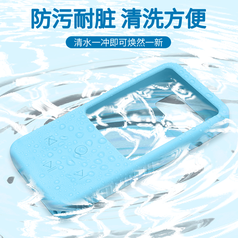 适用网易有道听力宝E6保护套E7pro学习机硅胶壳双语听说宝E6Pro收纳包盒英语随身听YDLE6复读机防震袋配件 - 图3