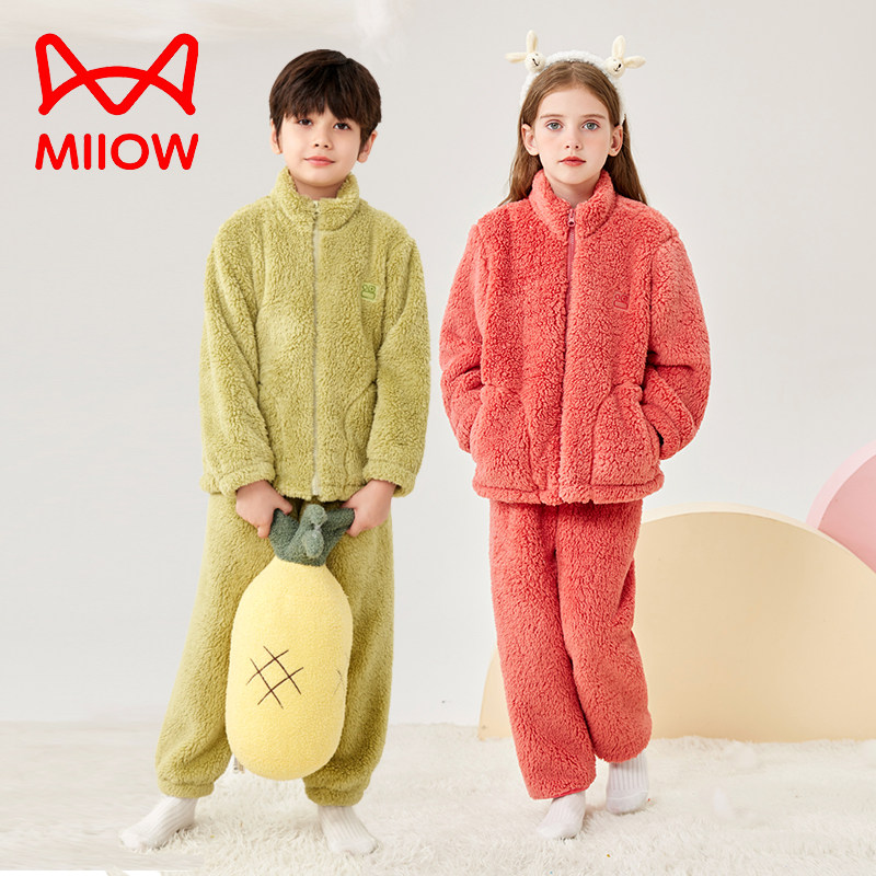 猫人男童珊瑚绒睡衣秋冬款加绒厚中大童男孩儿童法兰绒家居服套装,淘宝优惠券,粉丝福利购,淘宝优惠卷