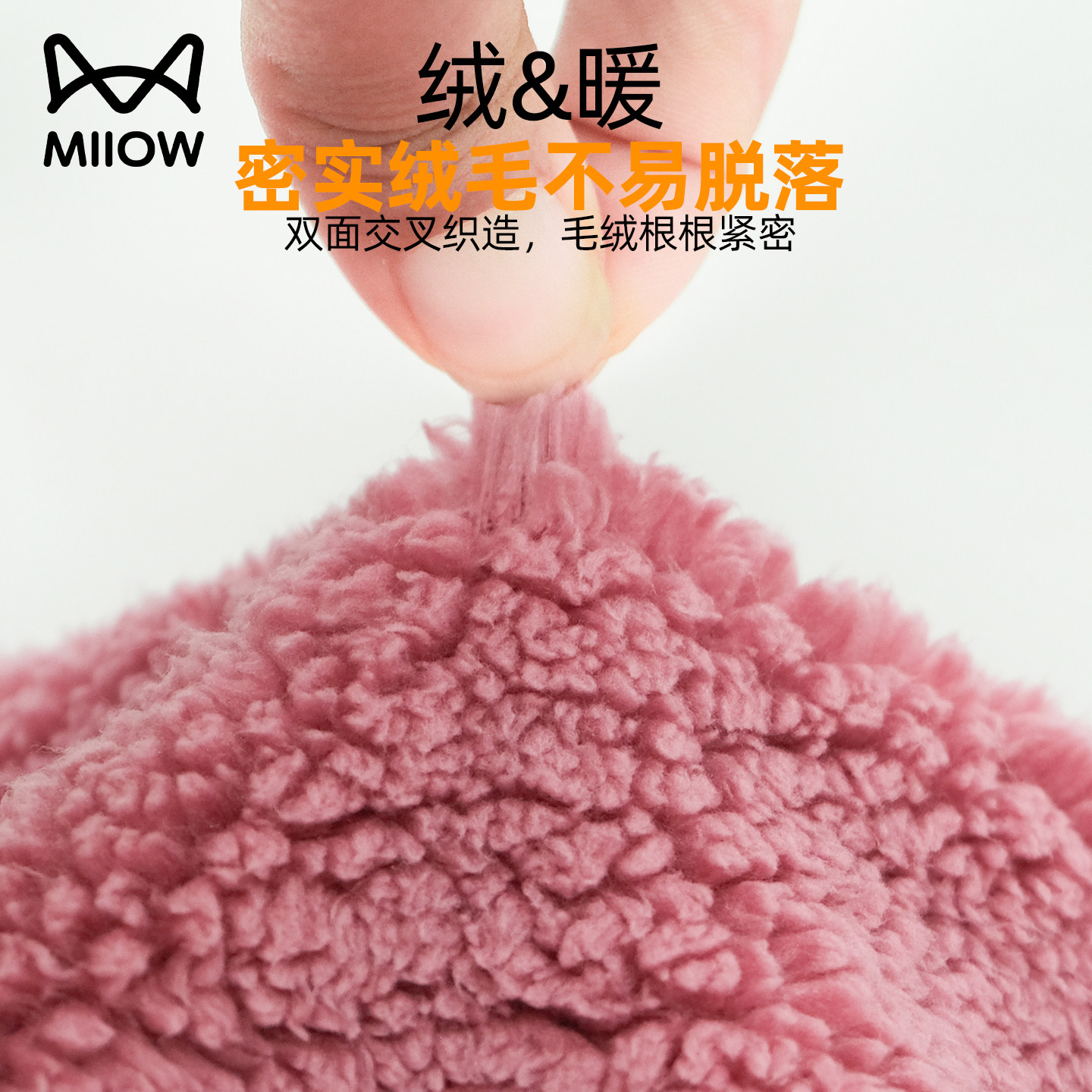 猫人儿童睡衣秋冬法兰绒女童加厚珊瑚绒保暖男孩大童青少年家居服,淘宝优惠券,粉丝福利购,淘宝优惠卷