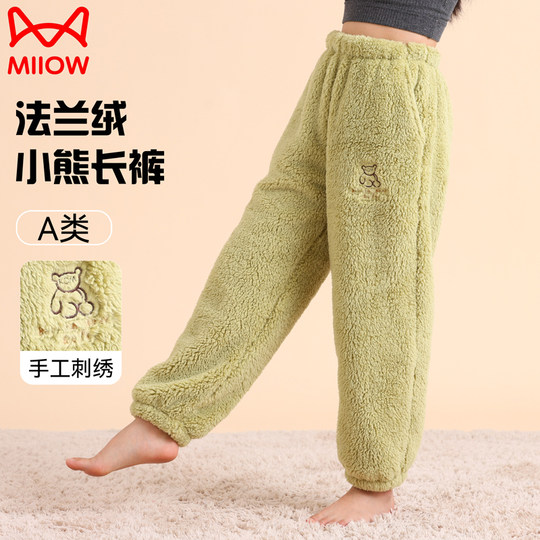 Catman children's flannel pants autumn and winter