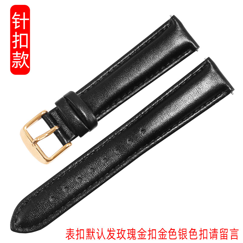 卡西欧浪琴天王飞亚达dw蝴蝶扣表链 曼琳美运动配件