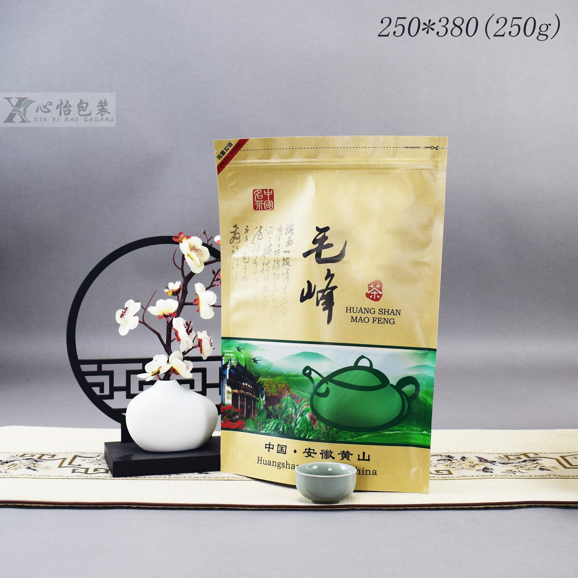 500g一斤黄山毛峰霍山黄芽通用中国茗茶加厚锡纸袋铝箔袋自封袋