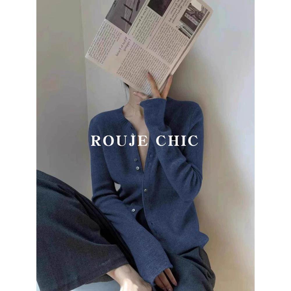 法国Rouje Chic树莓粉长袖针织开衫女2025秋冬季修身显瘦内搭毛衣,淘宝优惠券,粉丝福利购,淘宝优惠卷