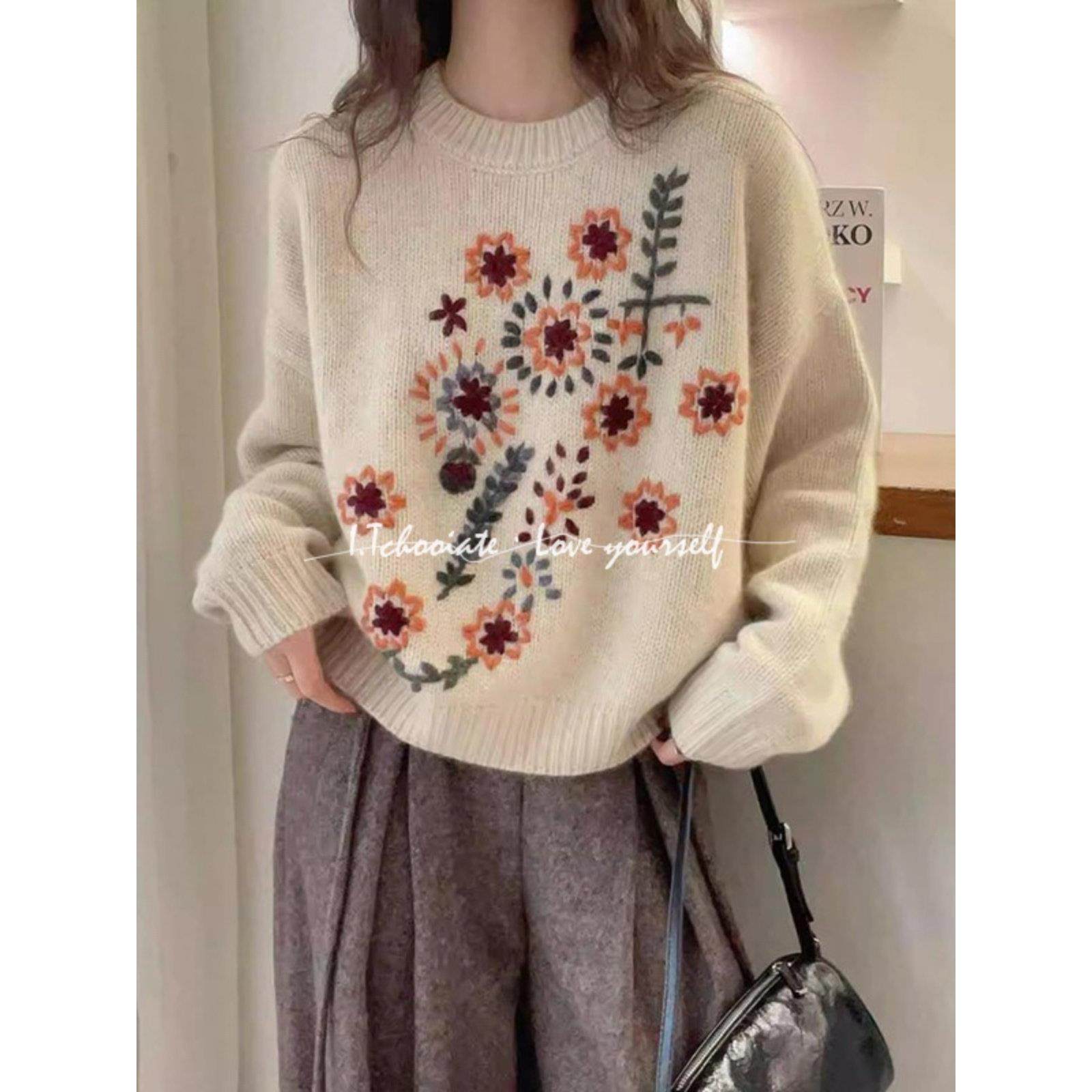 I.Tchooiate时尚洋气重工刺绣针织衫毛衣女2025秋款显瘦百搭上衣,淘宝优惠券,粉丝福利购,淘宝优惠卷