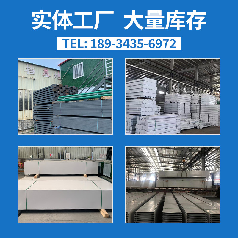 彩钢围挡建筑隔离施工小草夹心工地挡板围墙道路市政临时护栏围栏,淘宝优惠券,粉丝福利购,淘宝优惠卷