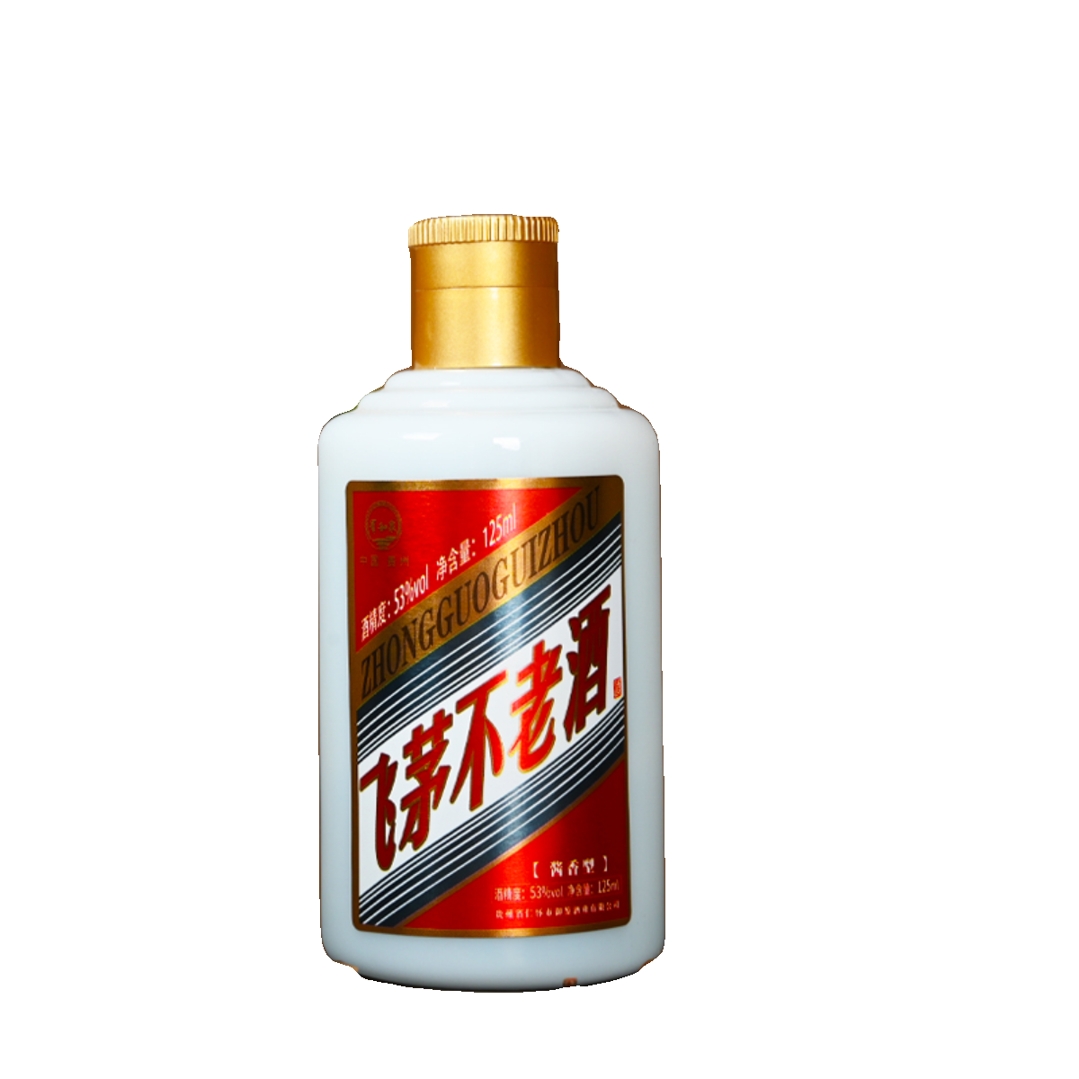 酱香型纯粮贵州飞茅不老酒125ml