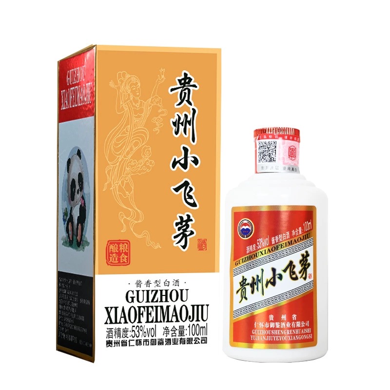 贵州小飞茅酱香型53度白酒100ml*5瓶礼盒装