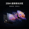 Xiaomi TV SProMiniLED Smart High Brush