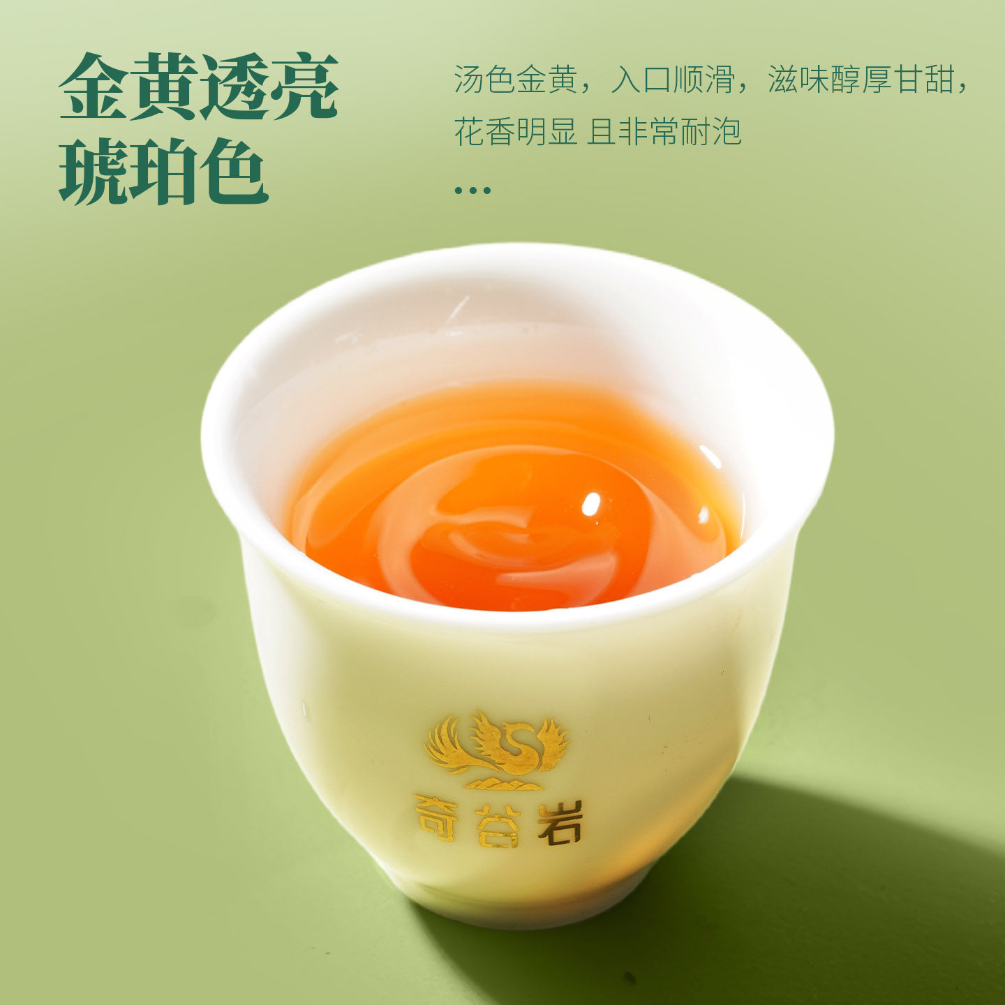 武夷山特级有机正山小种红茶正宗50克罐装原产认证有机武夷山红茶,淘宝优惠券,粉丝福利购,淘宝优惠卷