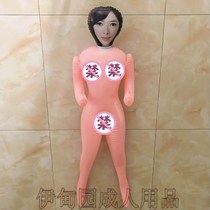 Inflatable dolls Adult Sex Supplies Male Climax Self-masturbator Painting Leather Doll Commercial With Model Inflatable man