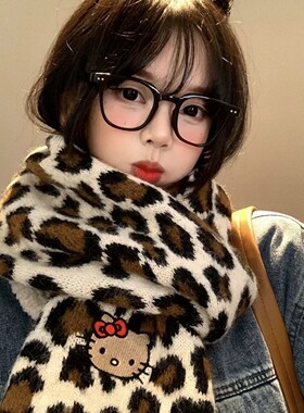 Kitty豹纹毛线帽子针织帽围巾女