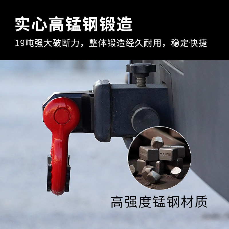 坦克300越野车改装锰碳钢拖车钩方口加强拖车臂后杠拖车球U型钩卸,淘宝优惠券,粉丝福利购,淘宝优惠卷