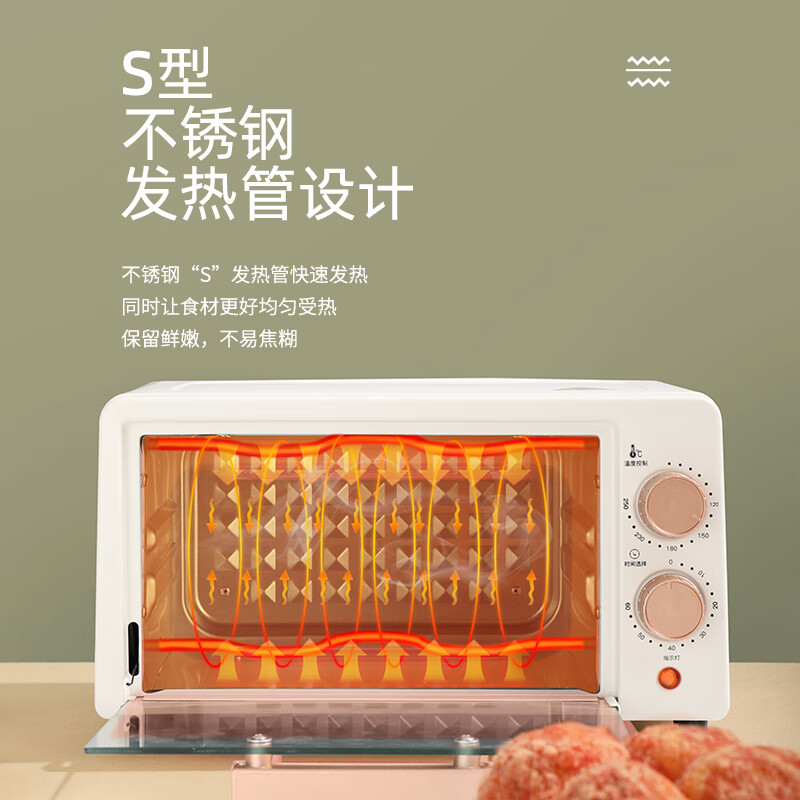 龙的电烤箱家用多功能小型迷你电烤箱烘培蛋糕面包鸡翅鸡腿小烤箱 - 图1