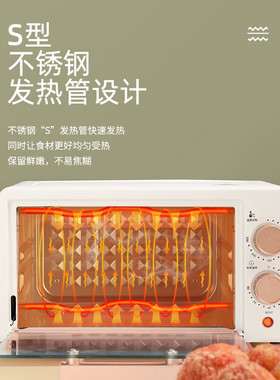 龙的电烤箱家用多功能12L烤箱