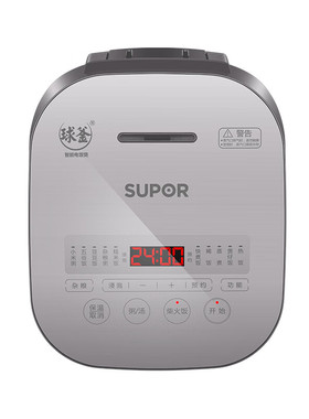 SUPOR/苏泊尔 SF40FC577多功能微电脑式热饭底盘加热电饭煲液晶显