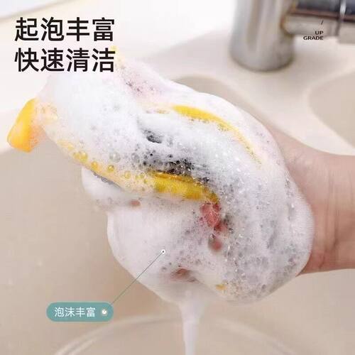 双面洗碗海绵擦厨房清洁刷碗吸水百洁布耐用洗碗布厨房抹布家用洗 - 图0