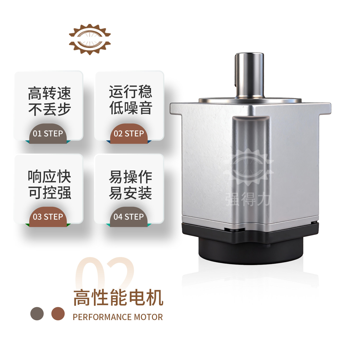 伺服电缸重型电动缸大小推力重载多节伸缩往返高速工业精密电动缸,淘宝优惠券,粉丝福利购,淘宝优惠卷