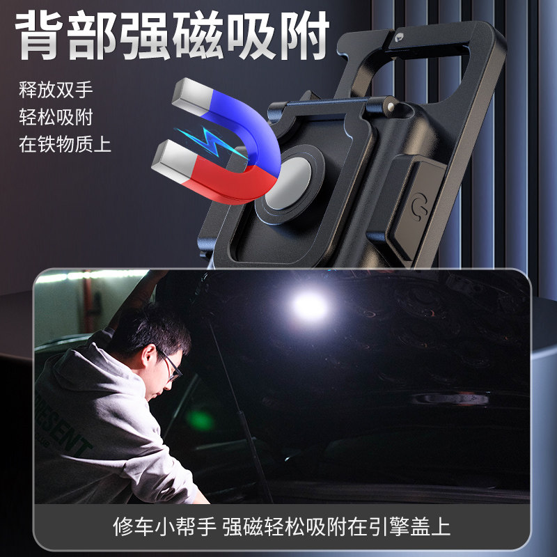  速都户外手电筒