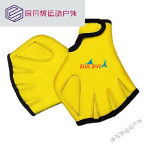 Orange Central Childrens Hand Frog Palm Swimming Paddling Hand Webbing Water Palm Supplies Assistive Equipment Tool Snorkeling Diving Gloves