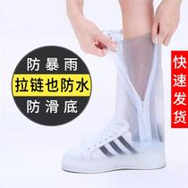Tea Card Salt Lake Waterproof Shoe Cover Outside of Qinggan Tai Link Wearable to wear a tourist Qinghai Lake Special high cylinder Long cylinder abrasion resistant