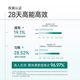 Alra Tengexyl Acid Translucent Acid Color Repair Essence Moisturizes Darkness and Brightens Skin Tone