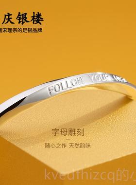 新款9999纯银随心开口首银手镯女个性简约足银镯子饰年轻款节日礼