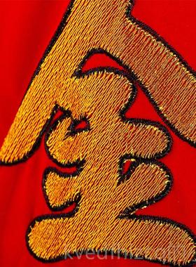 新款加厚1米金满精布品桌围家用佛台玉刺绣装饰供桌台龙凤桌堂裙