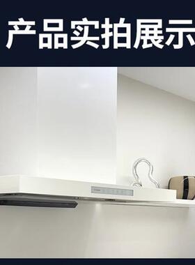 抽油烟机外壳罩白色不锈钢厨房油烟机排烟管遮丑罩加长抽烟机哑光