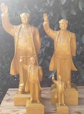 毛伟人桌面摆件毛爷爷塑像伟人全身挥手站像客厅办公室桌面玄