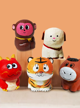 神工巧匠十二生肖木质工艺品摆件
