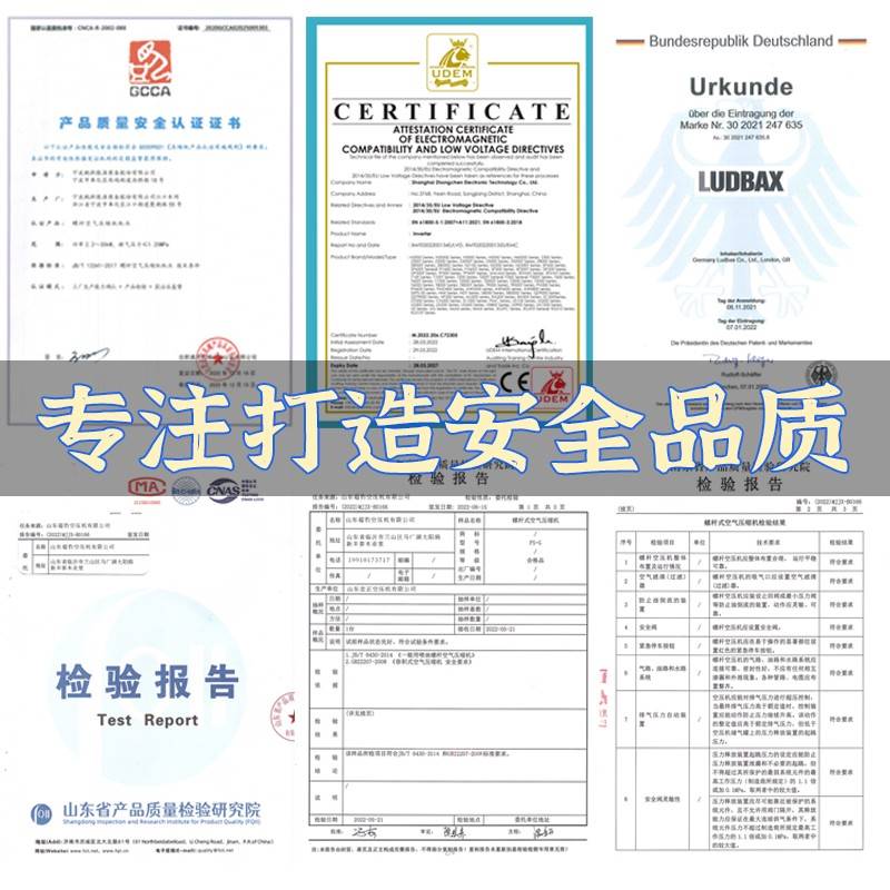 螺杆式空压机永磁变频静音气泵工业级螺旋杆空气压缩机7.5/15KW